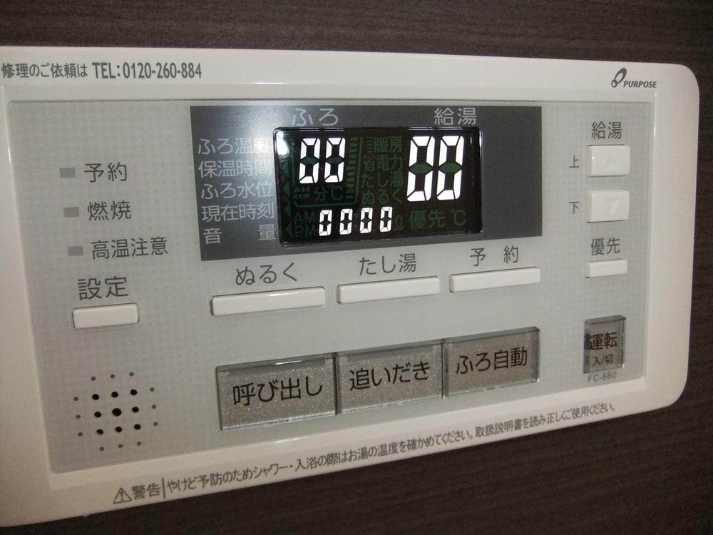 Bathroom. Indoor (10 May 2013) Shooting