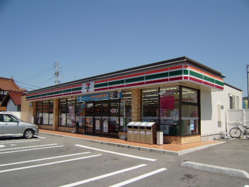 Convenience store. Seven-Eleven Higashi Saijootsubo the town store (convenience store) to 698m