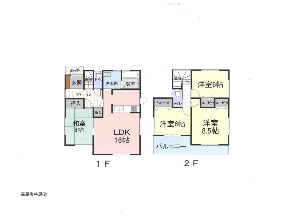 Other. Floor Plan (2)