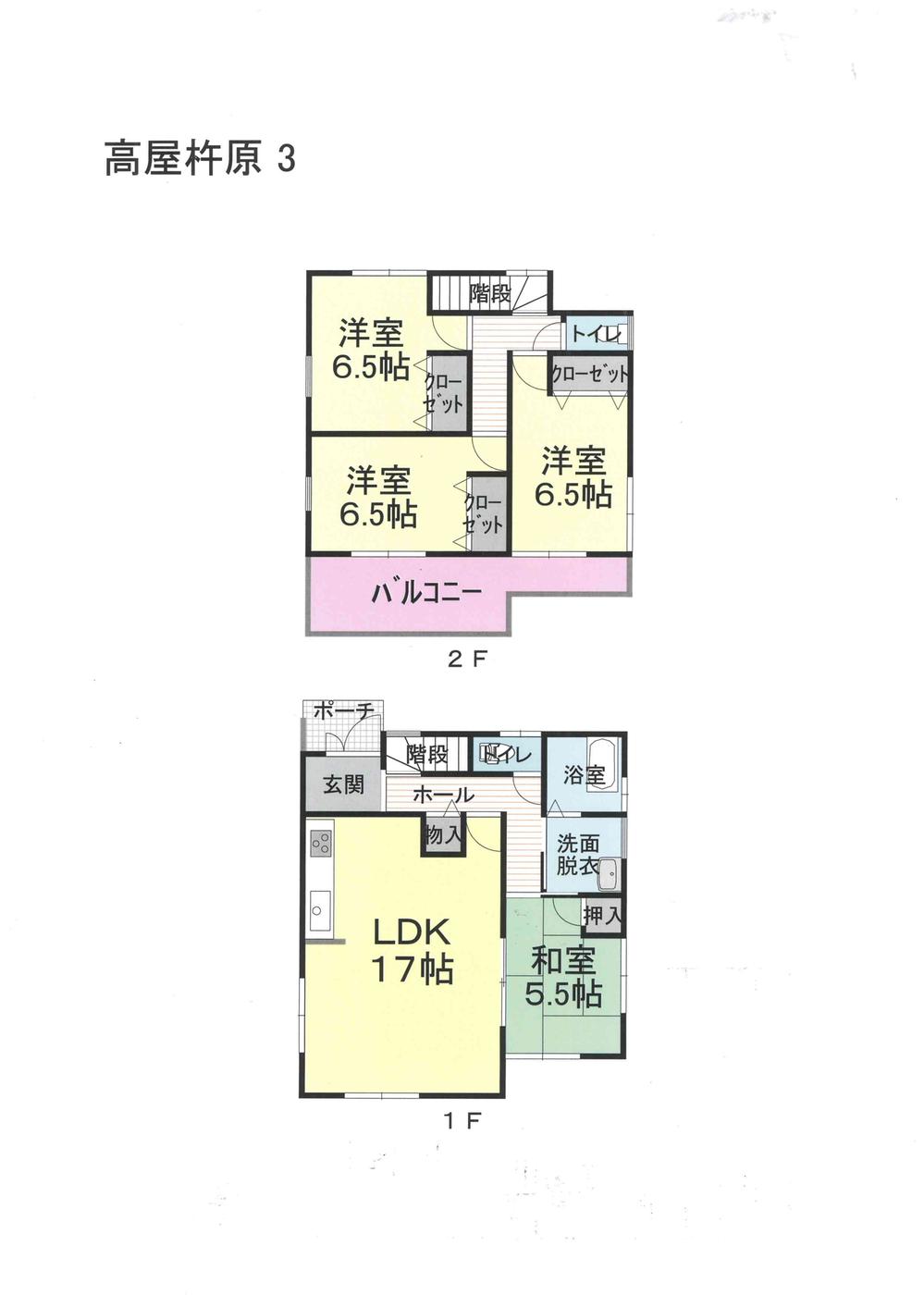 Other. Floor Plan (3)