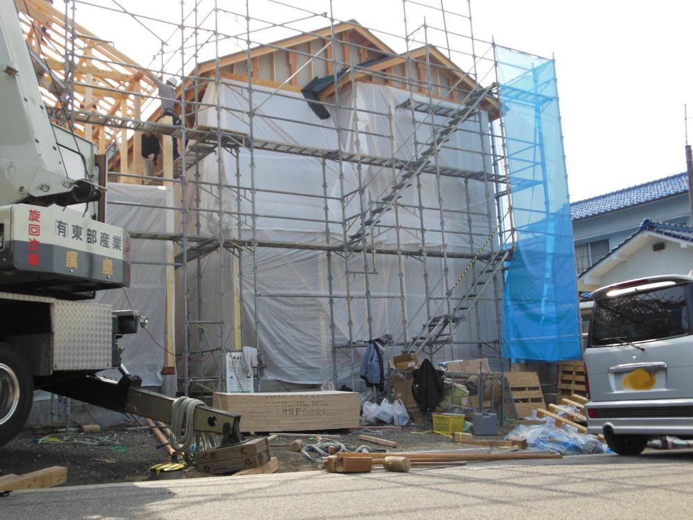 Local appearance photo