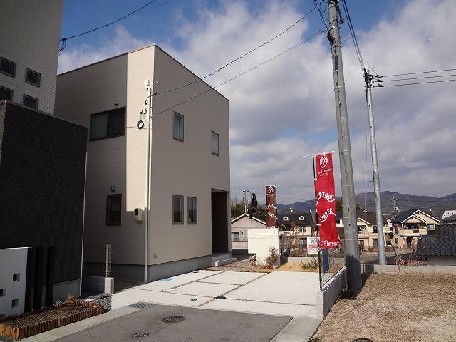 Local appearance photo. Local (February 2013) Shooting