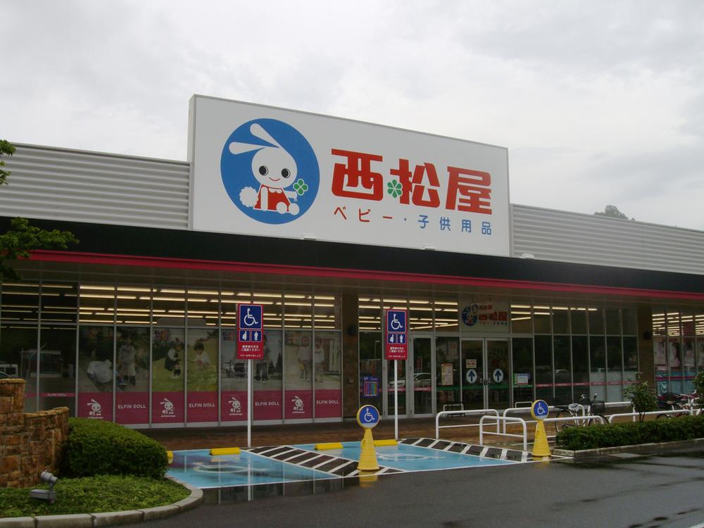 Other Environmental Photo. Until Nishimatsuya 660m