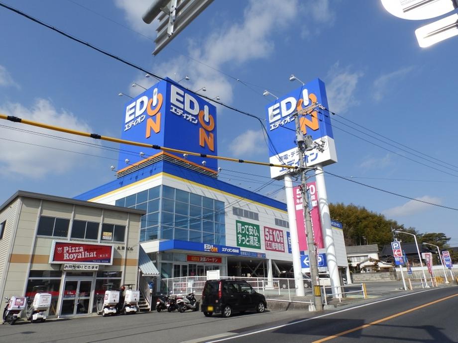 Other Environmental Photo. 2010m until EDION yakeyama shop