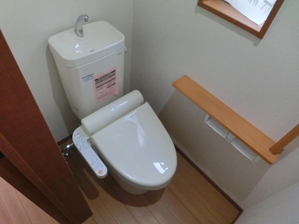 Toilet. (September 2013) Shooting