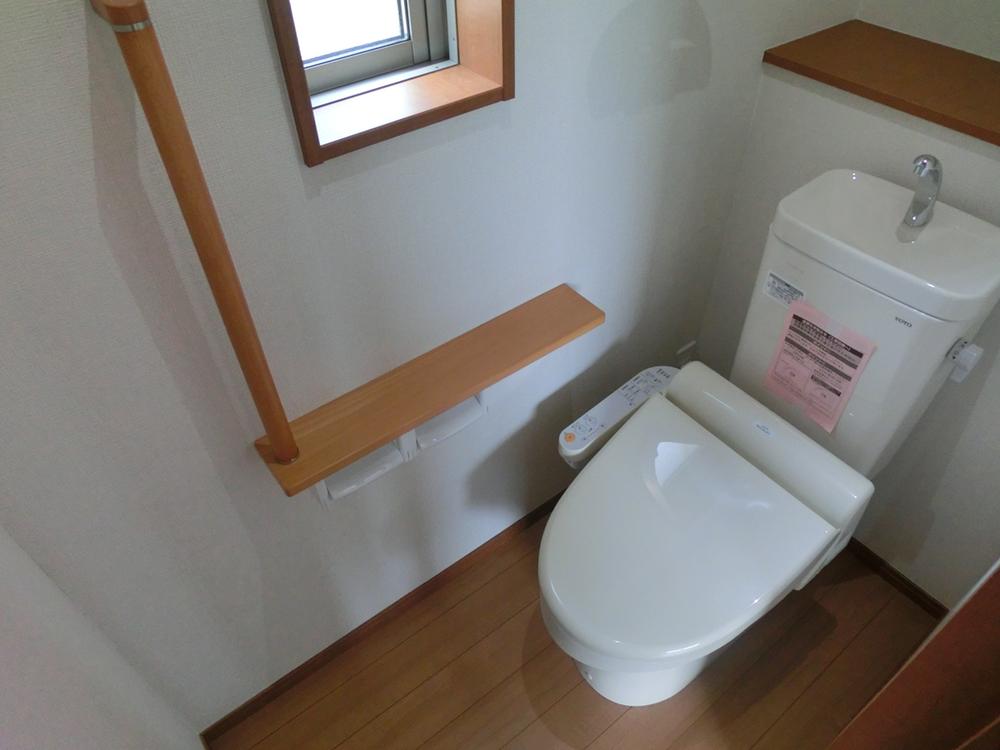 Toilet. (September 2013) Shooting