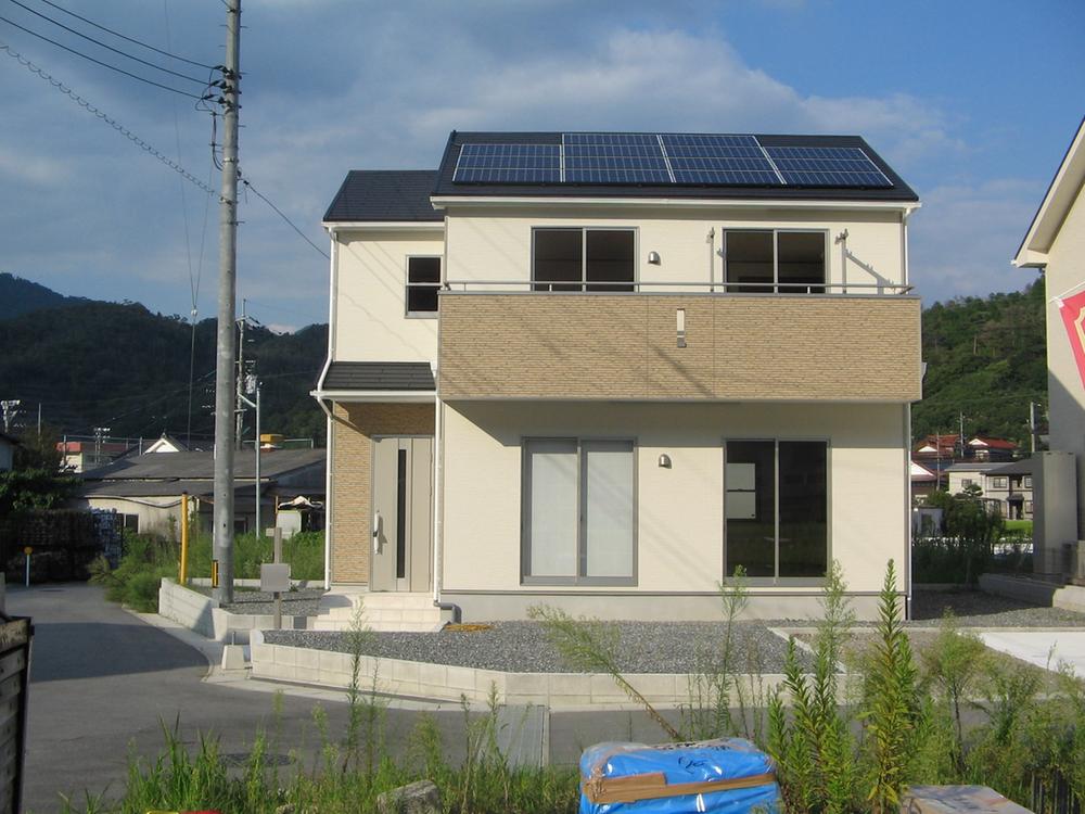 Local appearance photo