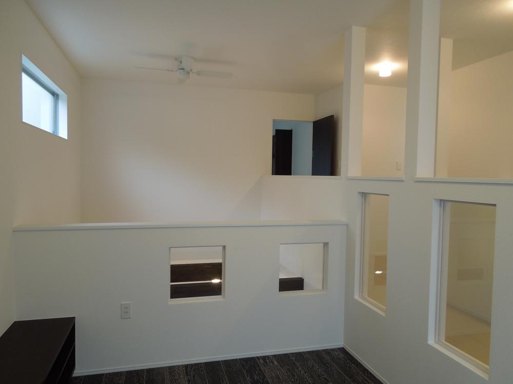 Living. Second Living