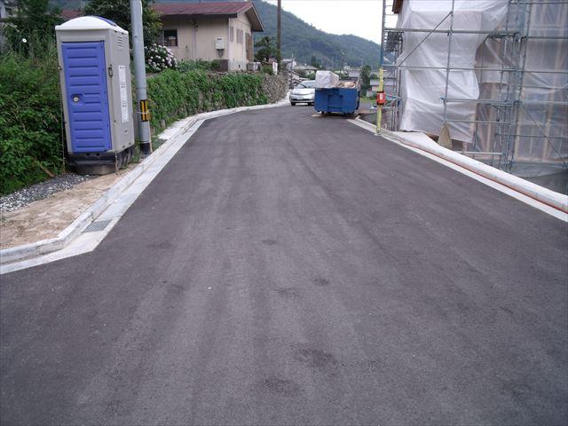 Local photos, including front road