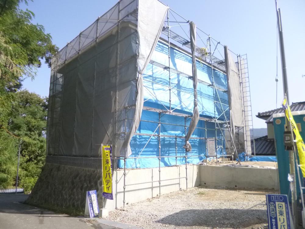 Local appearance photo. (October 2013) Shooting