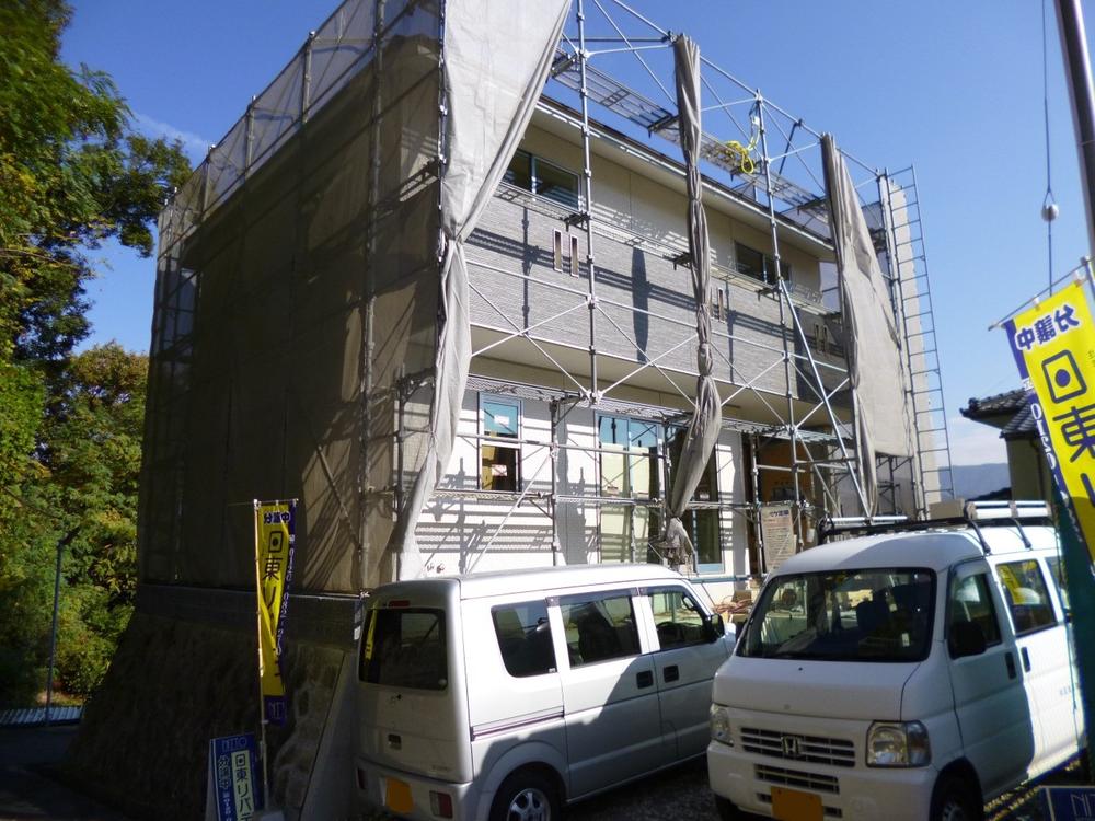 Local appearance photo. (November 2013) Shooting