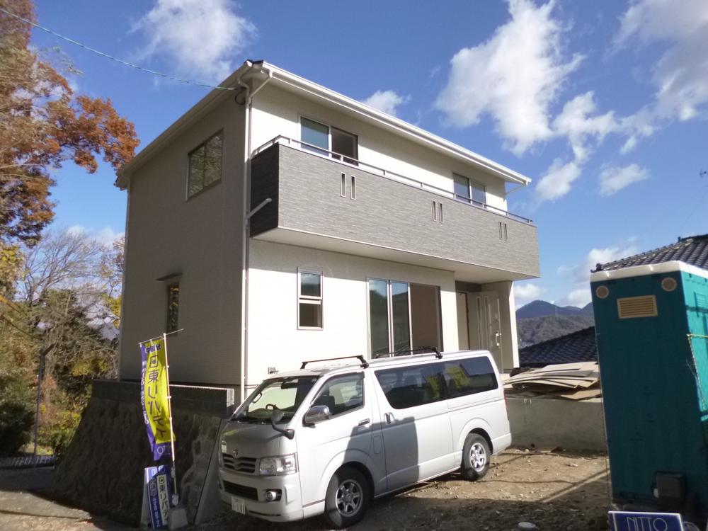 Local appearance photo. (December 2013) Shooting