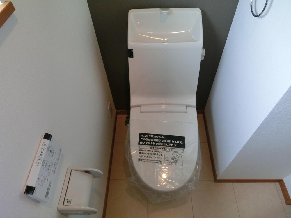 Toilet. (September 2013) Shooting