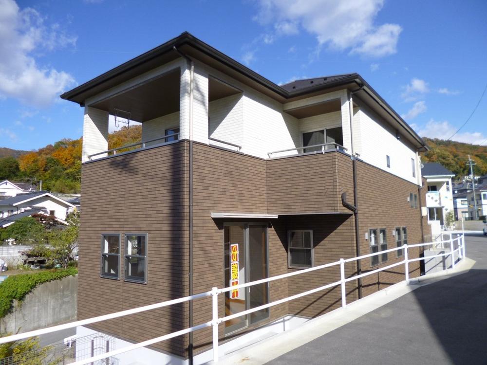 Local appearance photo. (October 2013) Shooting