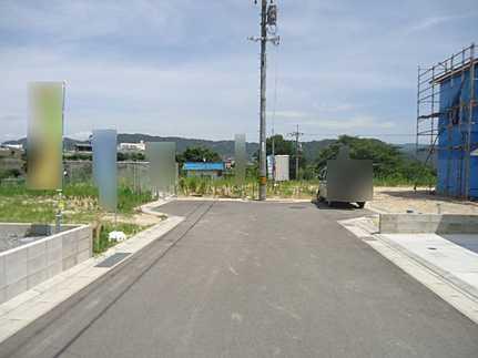 Local photos, including front road