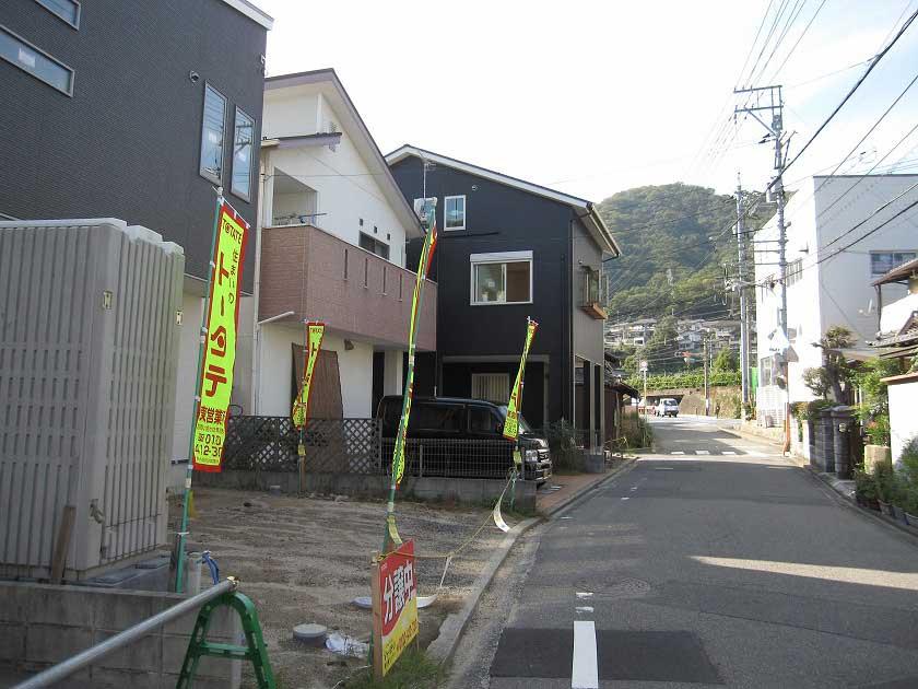 Local photos, including front road