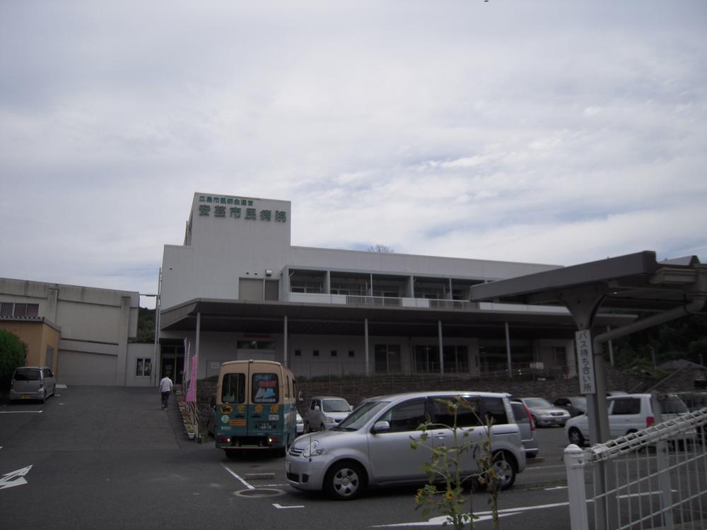 Hospital. Hiroshima City Medical Association management ・ Aki 571m City Hospital to City Hospital is also Chikashi.