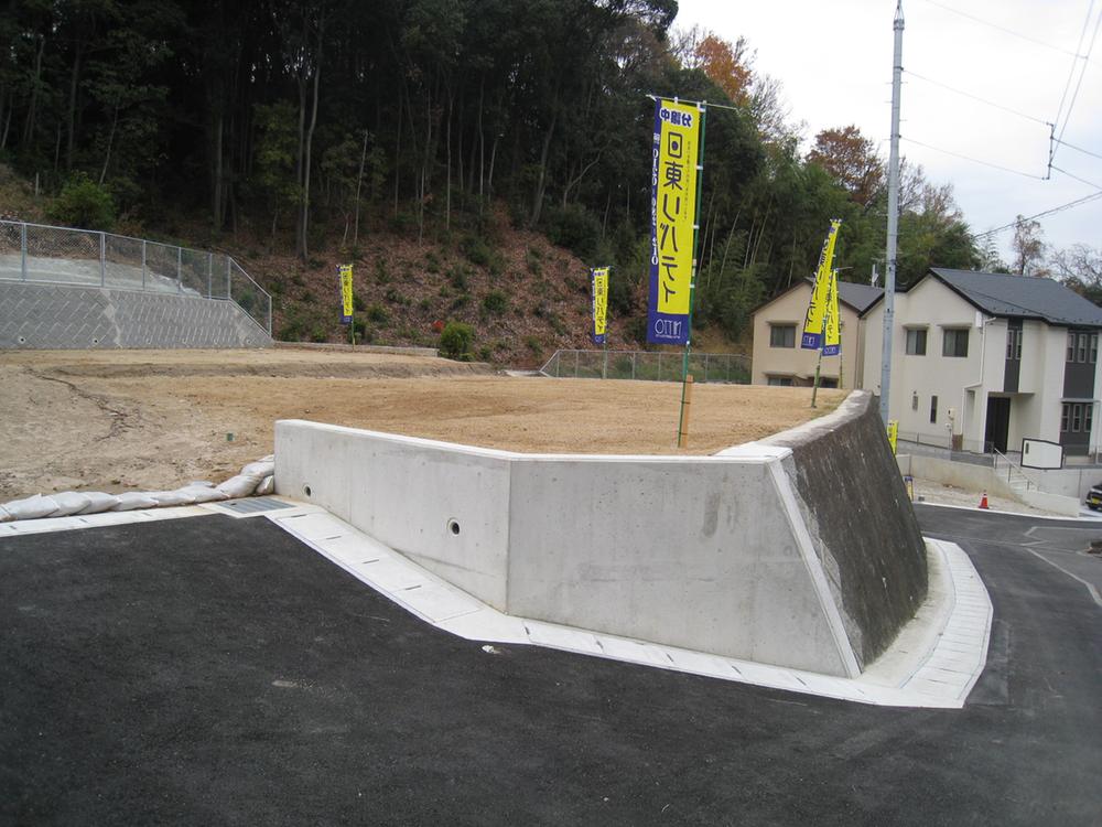 Local appearance photo. Local (12 May 2013) Shooting