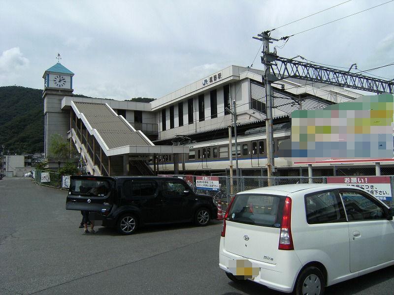 station. 400m to Seno Station