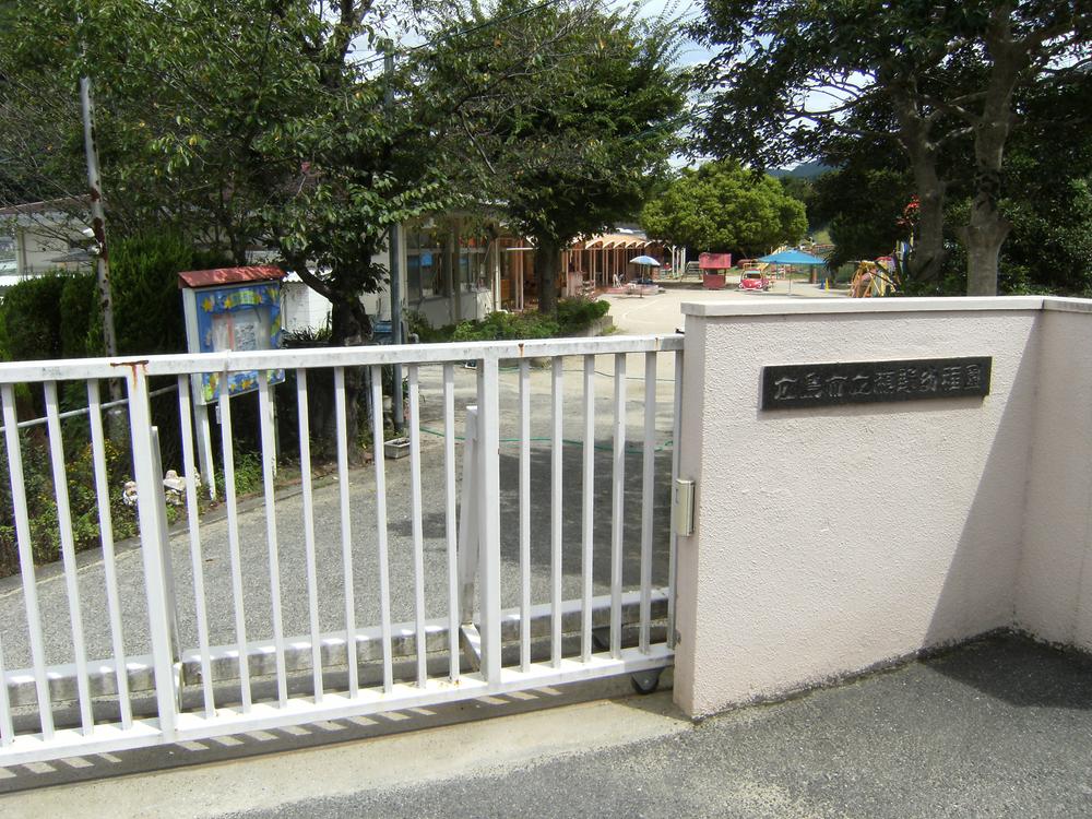 kindergarten ・ Nursery. Seno 1300m to kindergarten