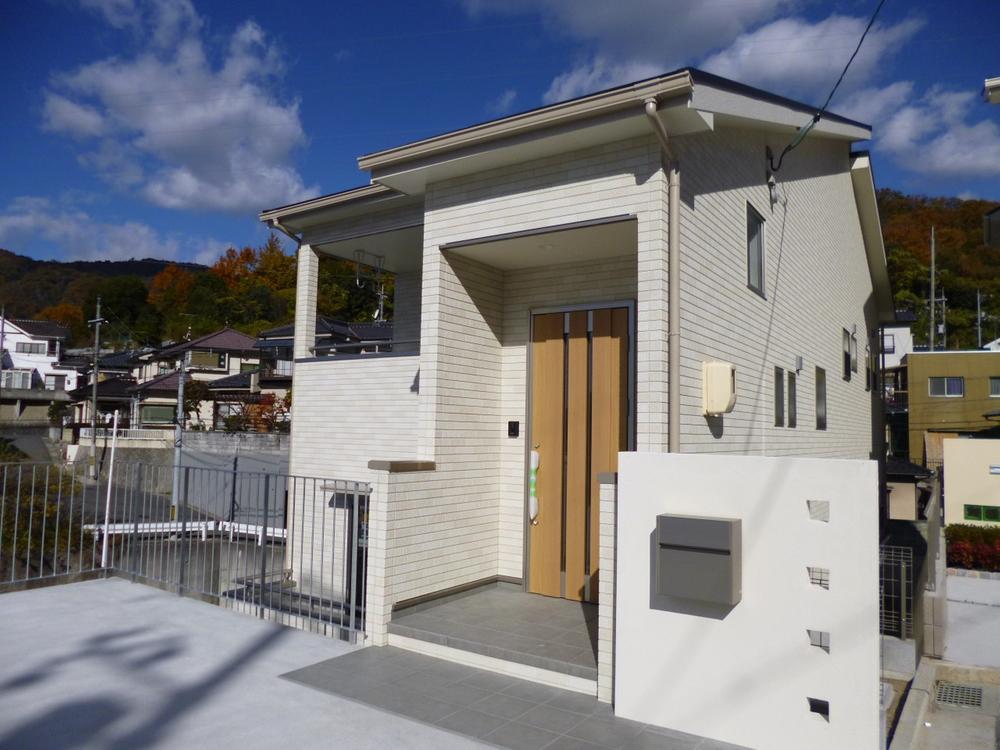 Local appearance photo. (November 2013) Shooting