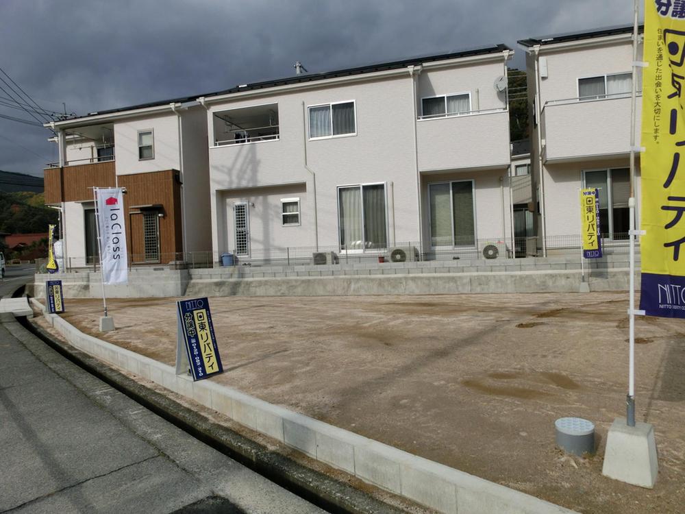 Local appearance photo. Local (11 May 2013) Shooting