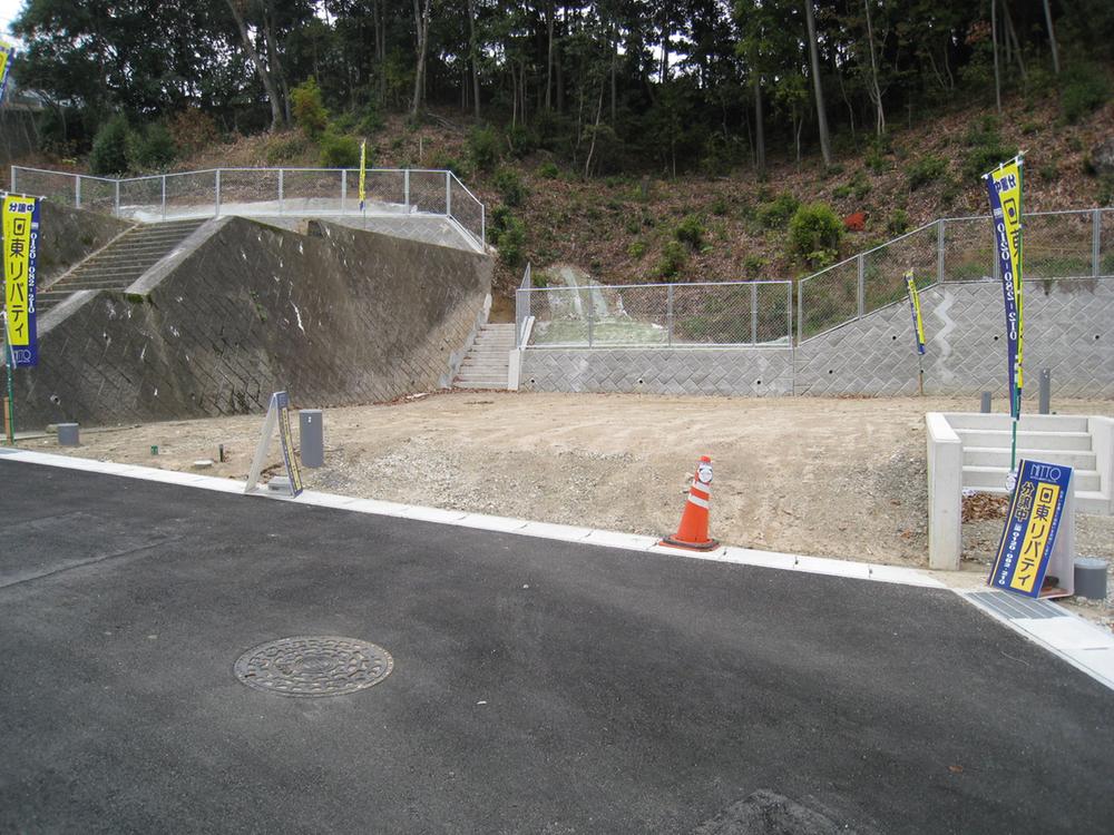 Local appearance photo. Local (12 May 2013) Shooting