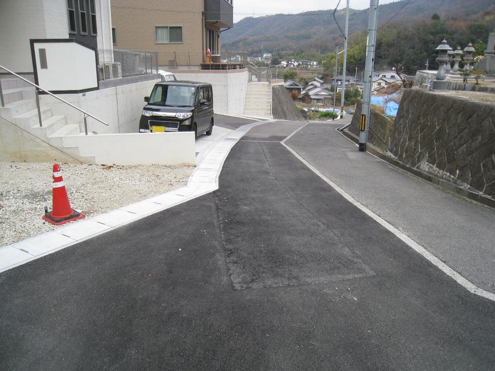 Local photos, including front road