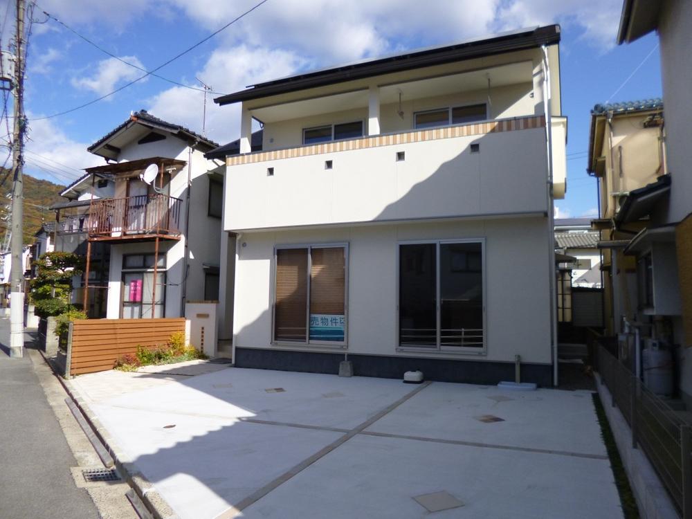 Local appearance photo. Local (11 May 2013) Shooting