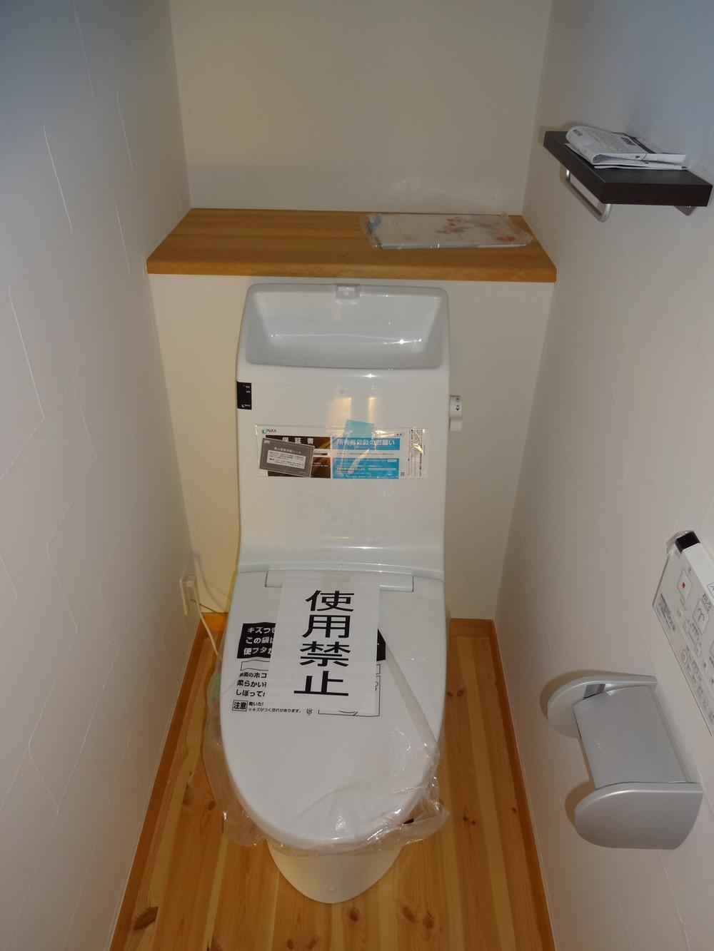 Toilet. Indoor (11 May 2013) Shooting