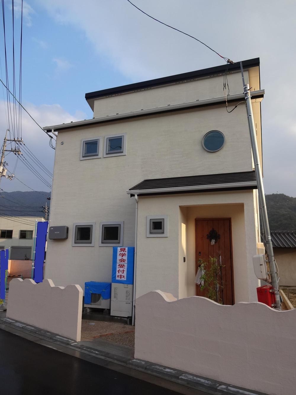 Local appearance photo. Local (11 May 2013) Shooting