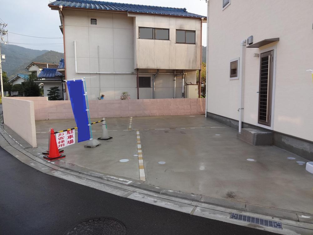 Parking lot. Local (11 May 2013) Shooting