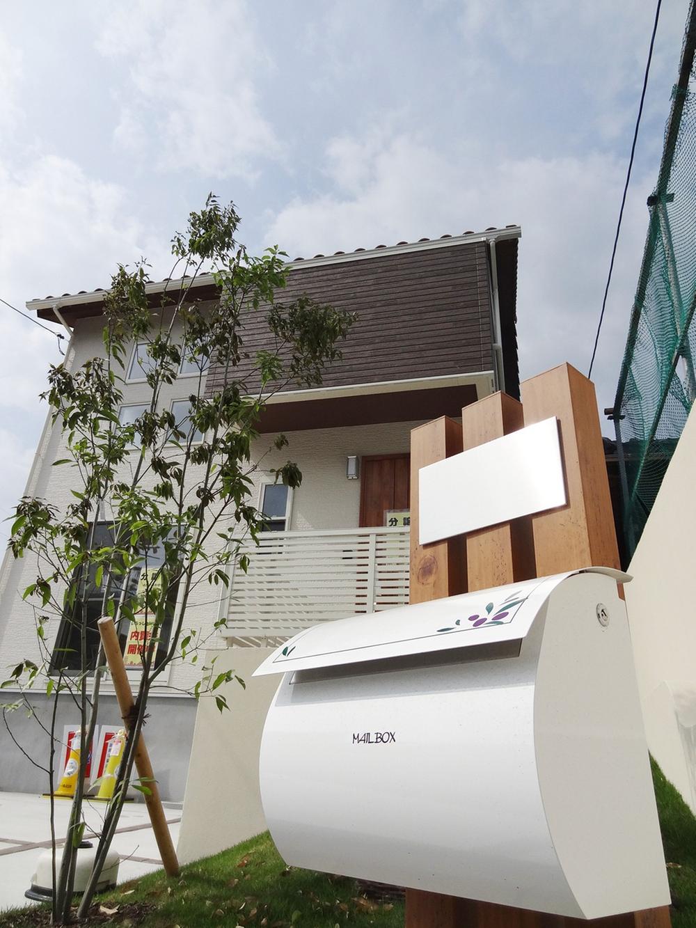 Local appearance photo