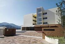 Primary school. 562m to Hiroshima Municipal green hill elementary school