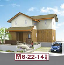 Rendering (appearance). 6-22-14 No. land