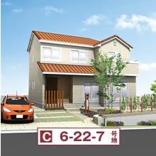 Rendering (appearance). 6-22-7 No. land