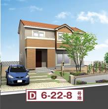 Rendering (appearance). 6-22-8 No. land