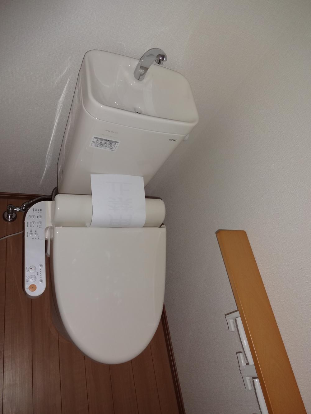 Toilet. Indoor (11 May 2013) Shooting