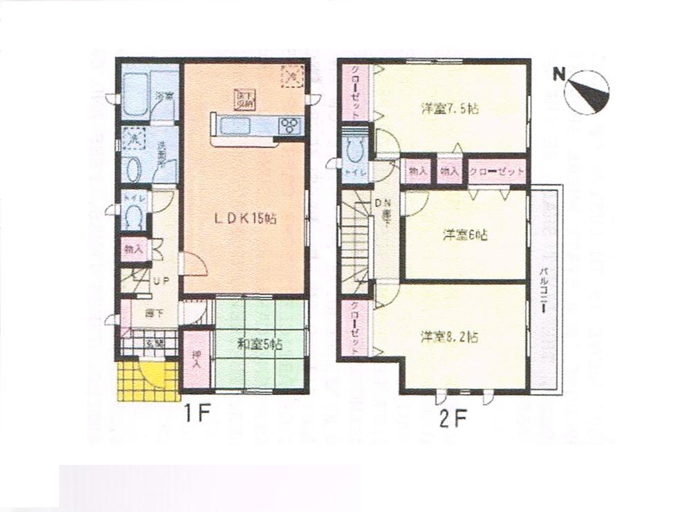 Floor plan. 14 million yen, 4LDK, Land area 140.3 sq m , Building area 98.01 sq m
