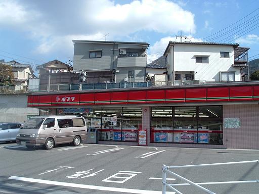 Convenience store. Poplar Nakanohigashi store up (convenience store) 1025m