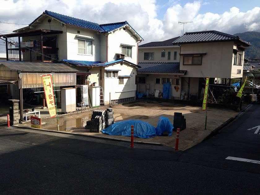 Local appearance photo