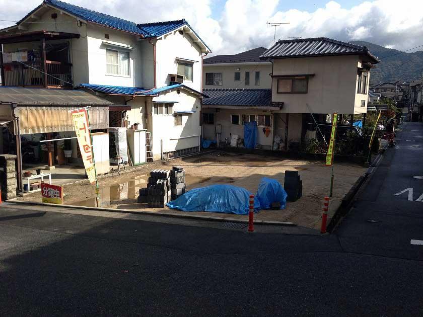 Local appearance photo