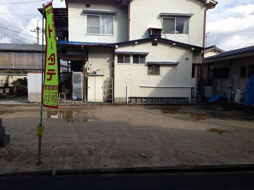 Local appearance photo