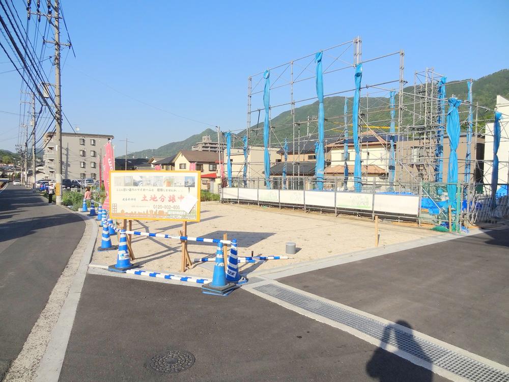 Local photos, including front road