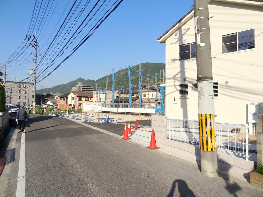 Local photos, including front road