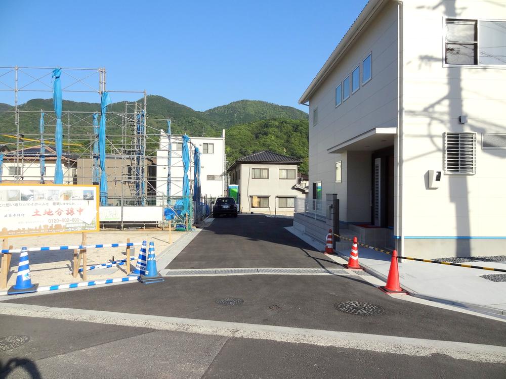 Local photos, including front road