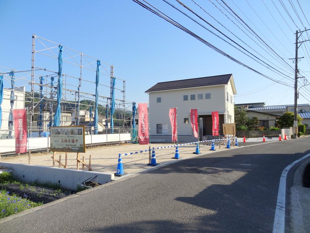 Local photos, including front road