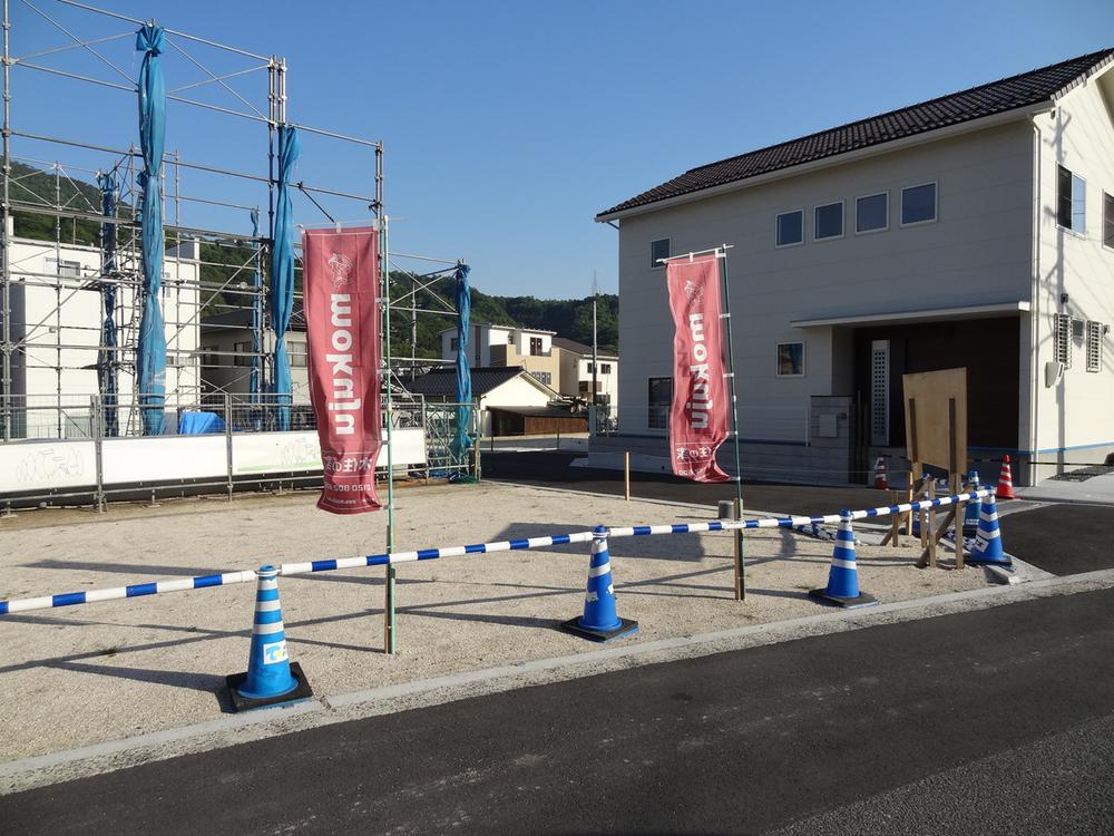 Local photos, including front road