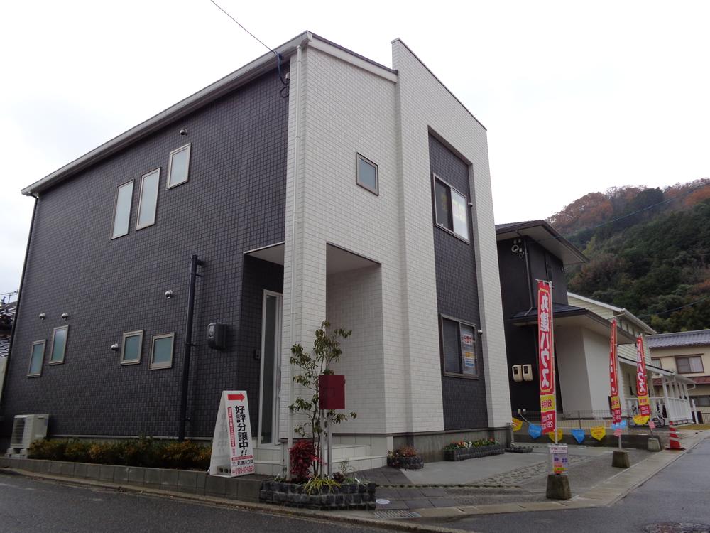 Local appearance photo. Is a corner lot. 