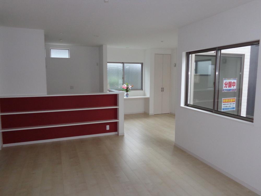 Living. About 20 Pledge of spacious living. 